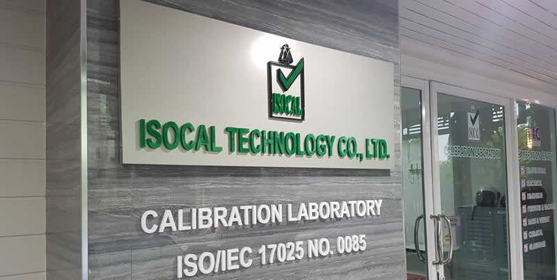 ISOCAL Laboratory 1